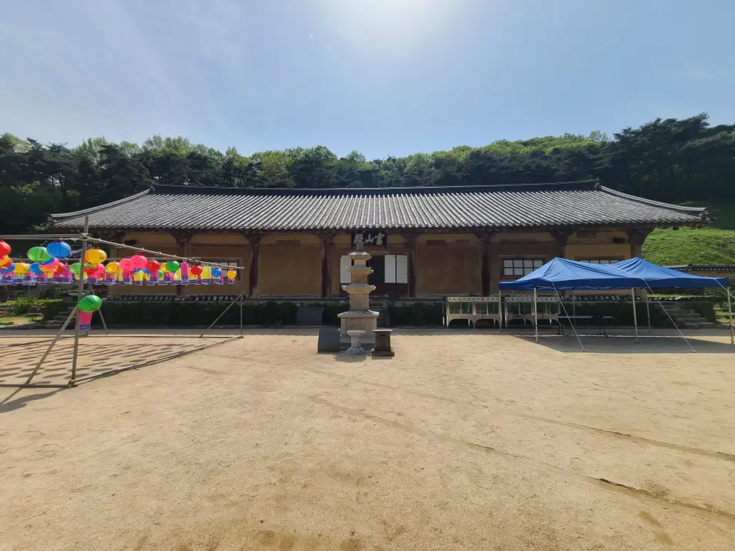 국보 제 14호가 있는 영천시 청통면 거조사. 고려시대 목조 건축물. 작업 사진 7