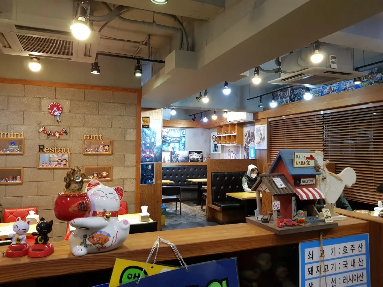 (5점) 대구 수성구 시지동 돈까스, 쫄면 맛집 '날으는 돈까스' 작업 사진 2