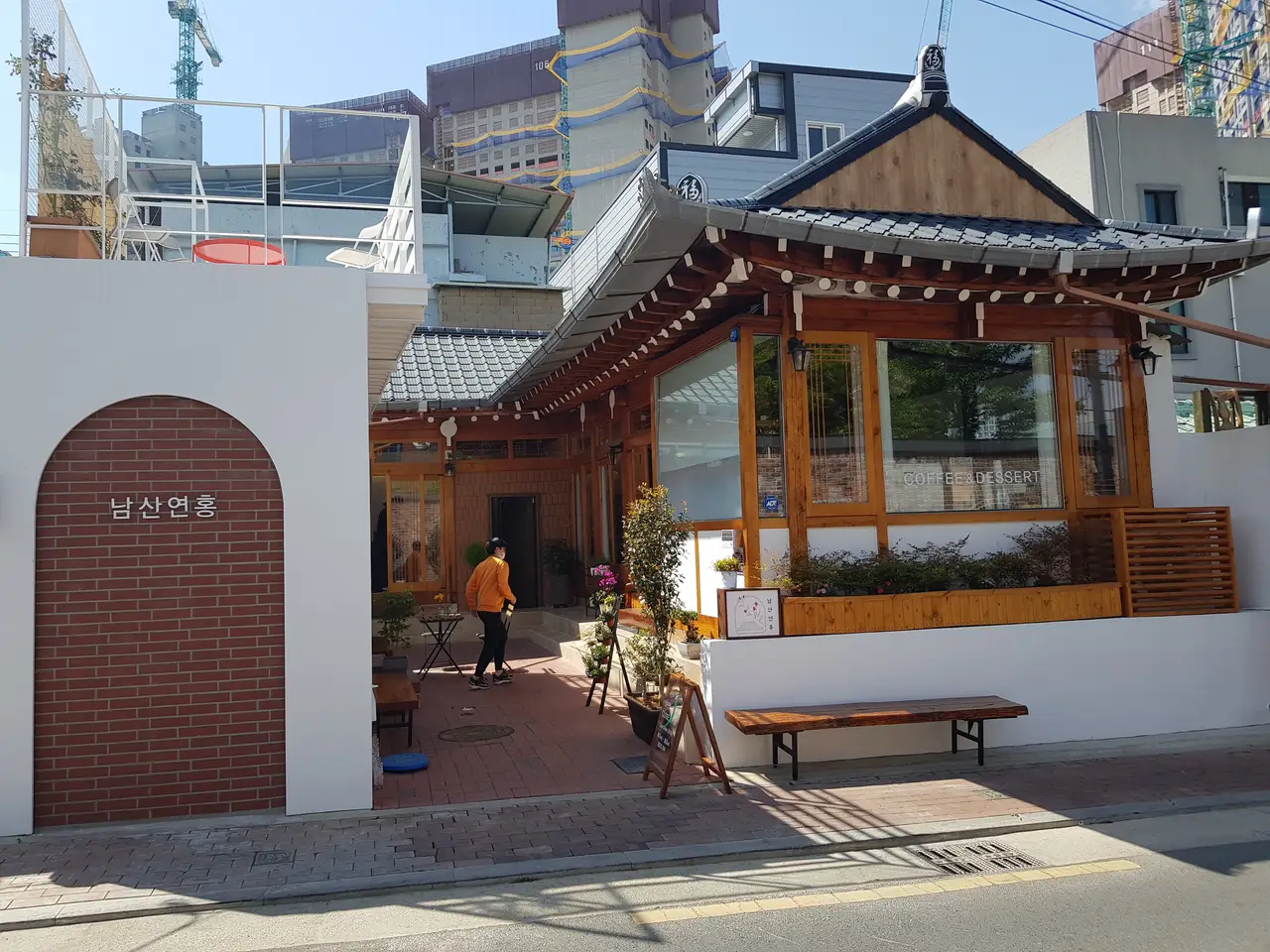 (4점) 대구 중구 남산동 대구가톨릭대학교 근처 분위기 좋은 한옥카페 '남산연홍' 작업 사진 2