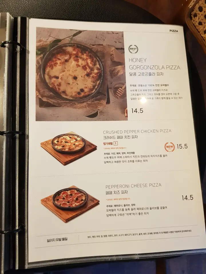 (5점) 경산시 사동 이탈리안 레스토랑 맛집 '수페부엌 본점' 작업 사진 26