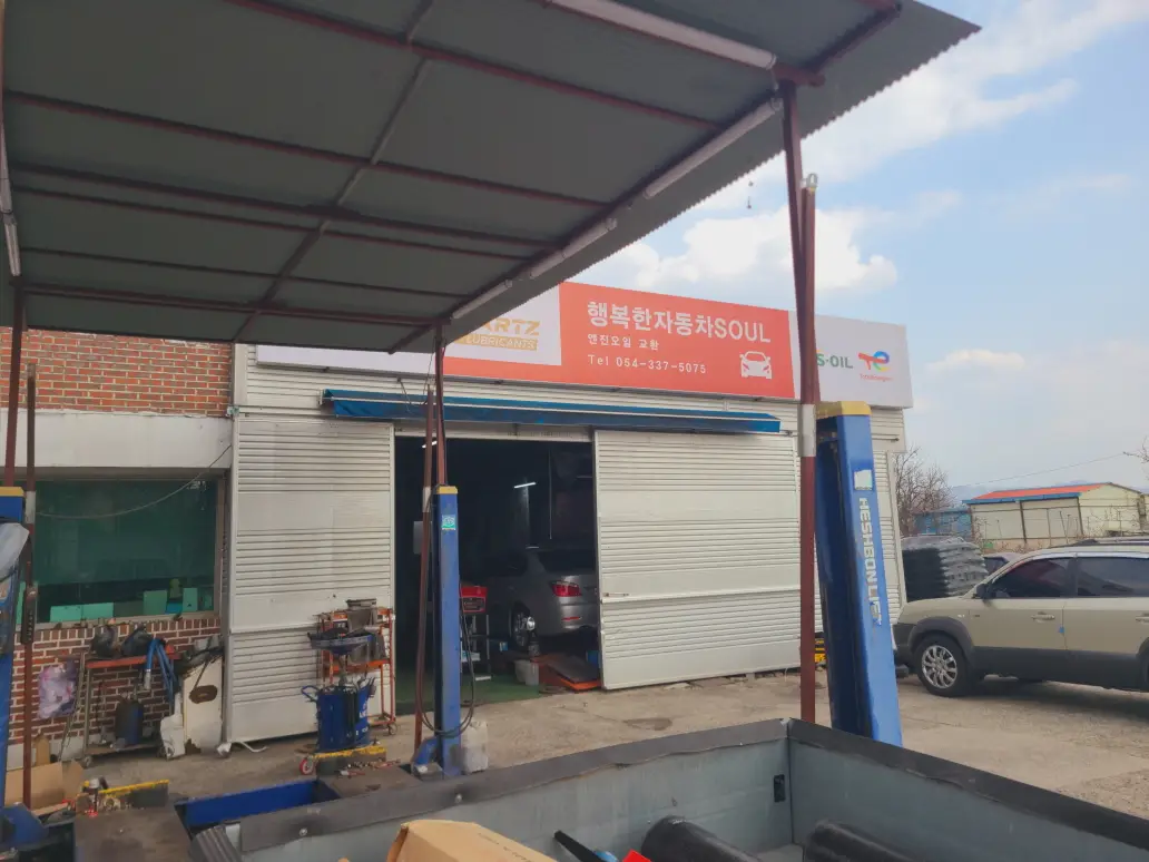 포터2 에어컨 악취로 에어컨 필터 교체 및 에바 크리닝 작업 사진 6