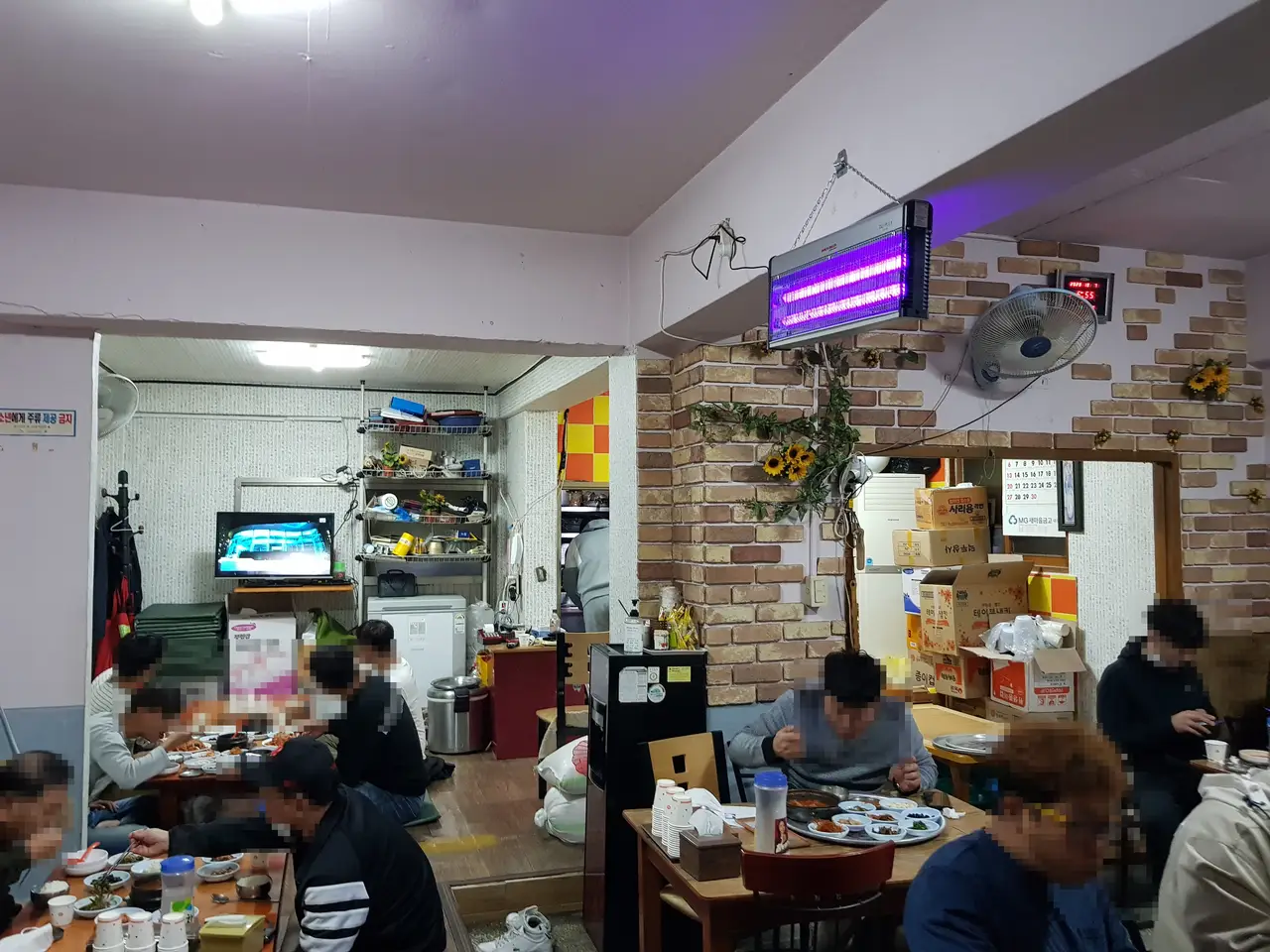 (5점) 대구 수성구 범어동 집밥 맛이 나는 한식 맛집 '종성식당' 작업 사진 2