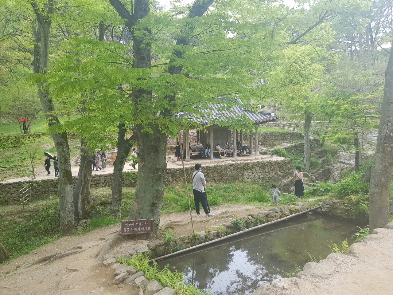 (4점) 전남 담양, 호남의 3대 정원 중 하나인 '양산보의 소쇄원'에 다녀오다 작업 사진 7