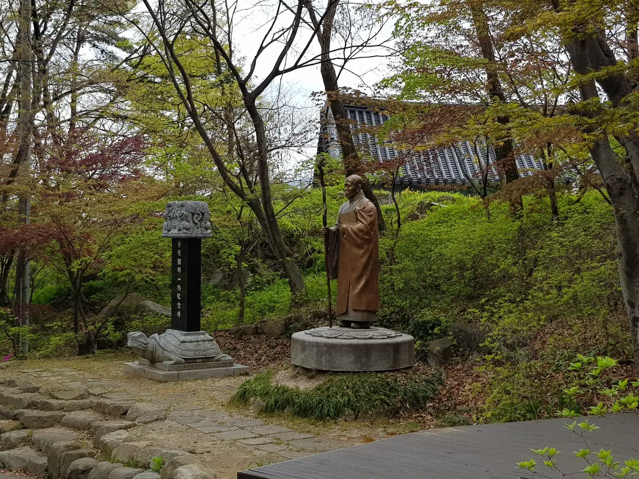 (5점) 대구 비슬산 참꽃. 비슬산자연휴양림 공영주차장->대견사 코스. 작업 사진 10