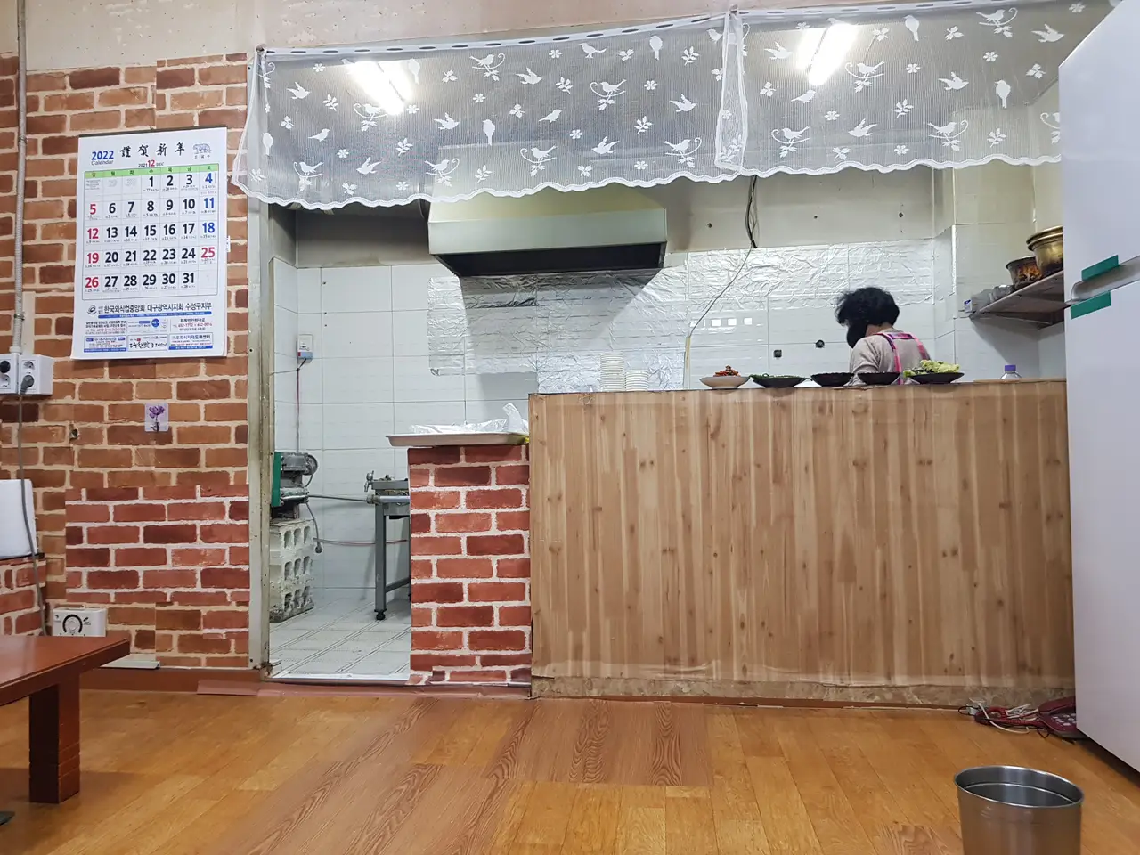 (5점) 대구 수성구 매호동. 집에서 만든 맛 같은 시지 칼국수 맛집 '별미손칼국수' 작업 사진 2