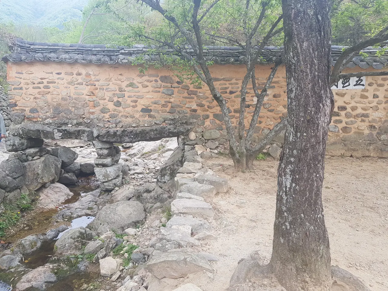 (4점) 전남 담양, 호남의 3대 정원 중 하나인 '양산보의 소쇄원'에 다녀오다 작업 사진 11