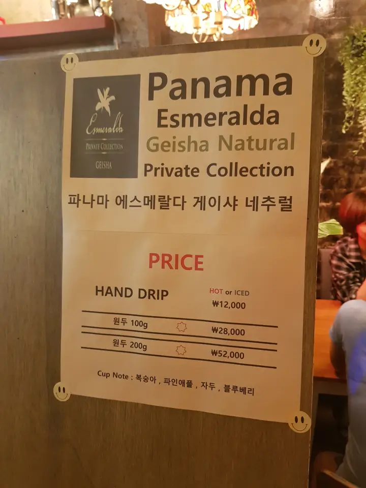 (5점) 대구 수성구 범어동 커피와 와플이 맛집인 분위기 좋은 카페 '오후(5whoo)' 작업 사진 9