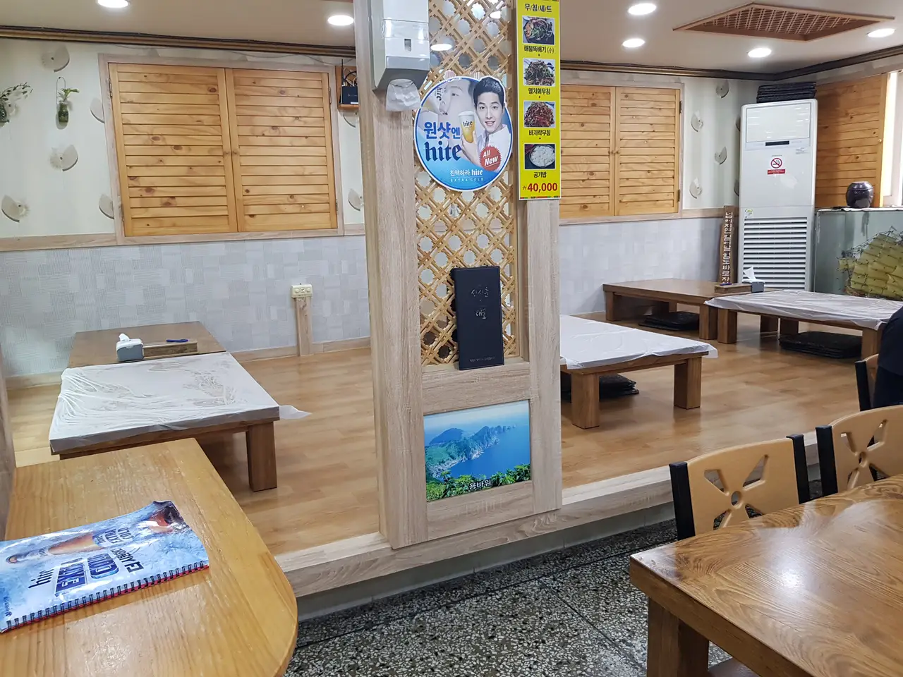 (5점) 통영시 미수동 해물뚝배기+생선구이+회무침 맛집 '통영밥상식당' 작업 사진 3