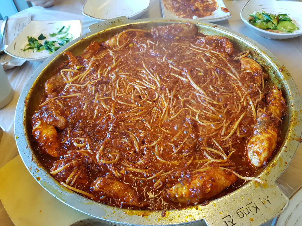 (5점) 경산시 중방동 복어 요리 맛집 '복어 잡는 사람들 본점' 작업 사진 11
