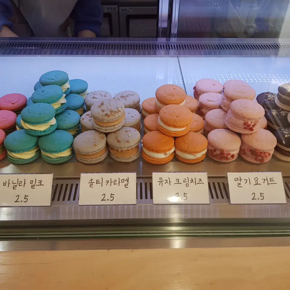 (5점) 대구 중구 삼덕동3가 마카롱 맛집 '삼더크' 작업 사진 4
