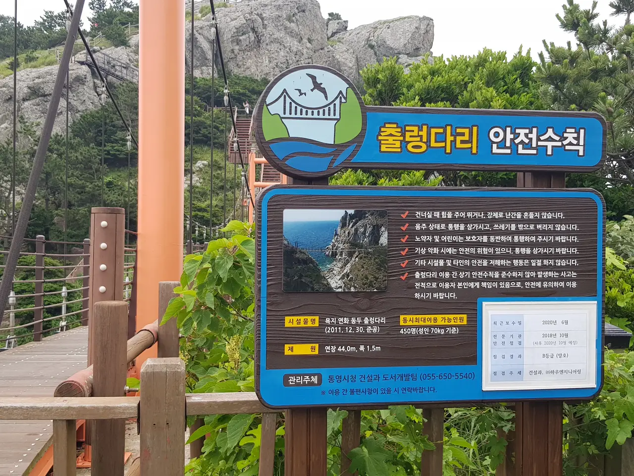 (5점) 6월 말~7월 초 경남 통영 추천 여행지. '연화도 수국 꽃 여행' 작업 사진 43