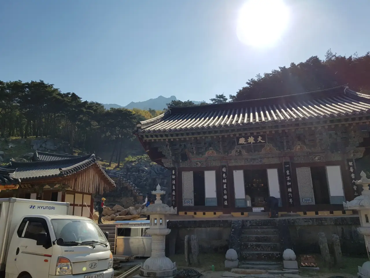 2020년 아쉬운 비슬산 참꽃. 유가사=>천왕봉=>참꽃군락지=>유가사 코스 작업 사진 8