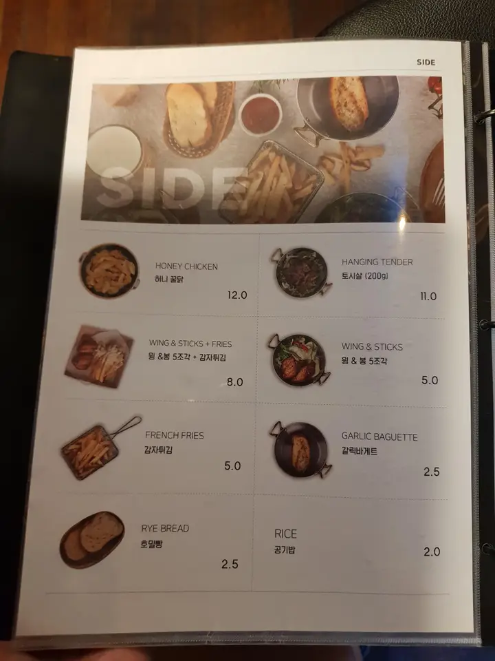 (5점) 경산시 사동 이탈리안 레스토랑 맛집 '수페부엌 본점' 작업 사진 27