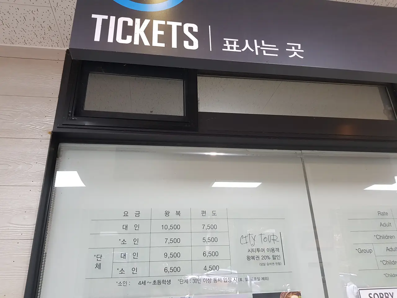 (4점) 대구 남구 앞산 케이블카. 케이블카 타고 올라간 앞산과 낙동강승전기념관 작업 사진 15