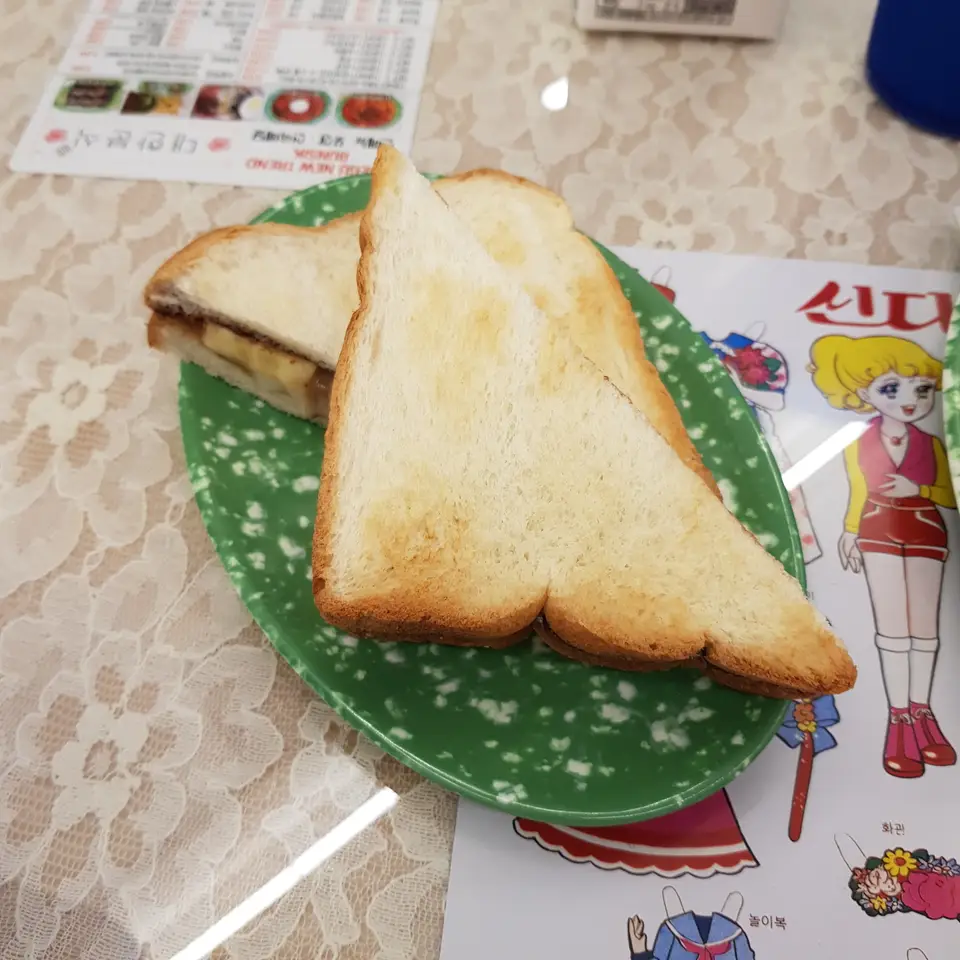 (4점) 대구 중구 남산동 분식 맛집 '대한분식' 작업 사진 11