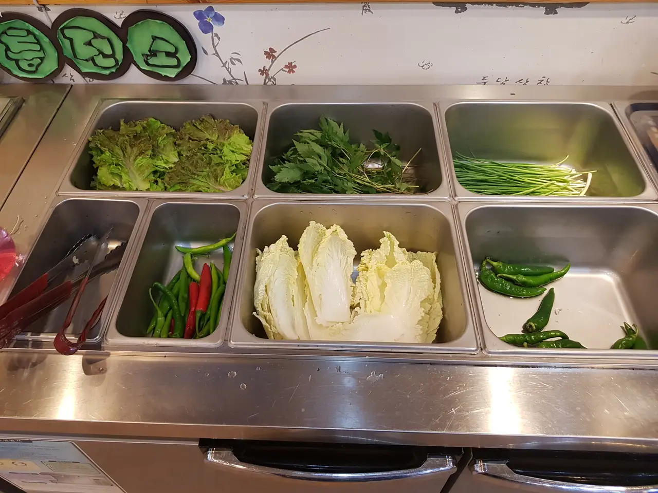 (5점) 대구 북구 동천동 칠곡3지구 다양하고 싱싱한 야채가 많은 우렁쌈밥 맛집 '황우쌈' 작업 사진 7