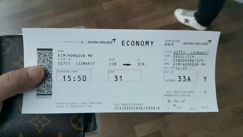<200만원으로 떠나는 25일간의 동남아여행> 인천공항 출국, 싱가포르 0일차 작업 사진 3