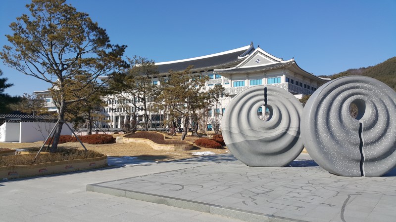 <경상북도 신도청> 새로 이전한 도청을 가보다.. 작업 사진 5
