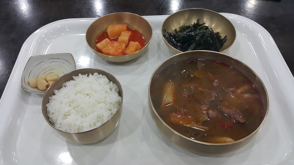 <수성못 온천골 한우 가마솥 국밥> 본점의 맛을 기대했는데 실망 작업 사진 2