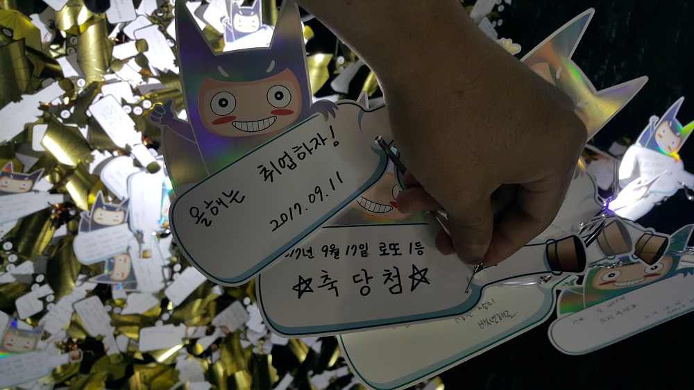 <청도 와인터널> 한여름에 가면 시원할만한 곳 작업 사진 10