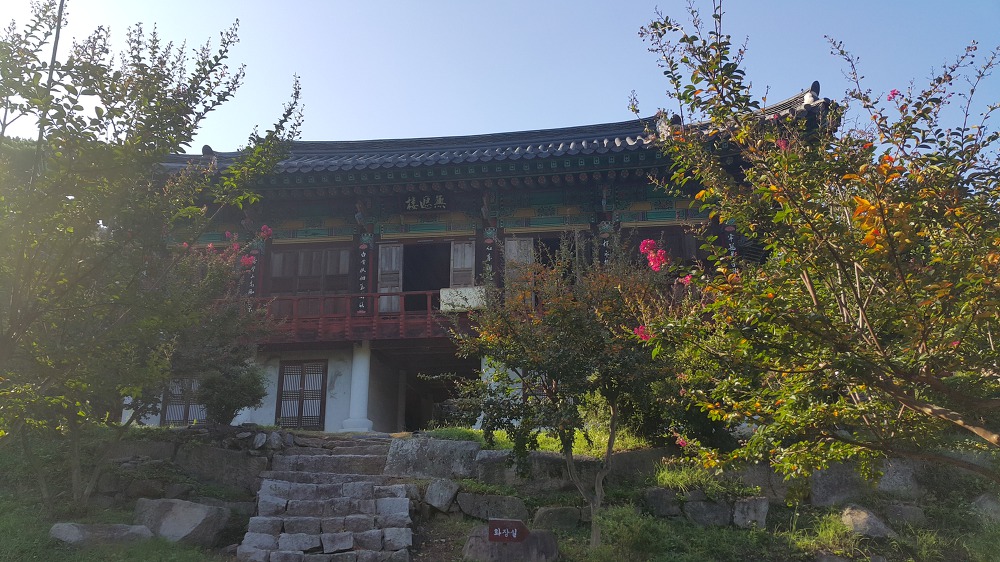<청도 적천사> 머리식히기 좋은 조용하고 아늑한 사찰 작업 사진 3