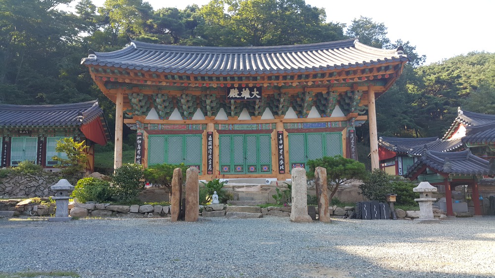 <청도 적천사> 머리식히기 좋은 조용하고 아늑한 사찰 작업 사진 4