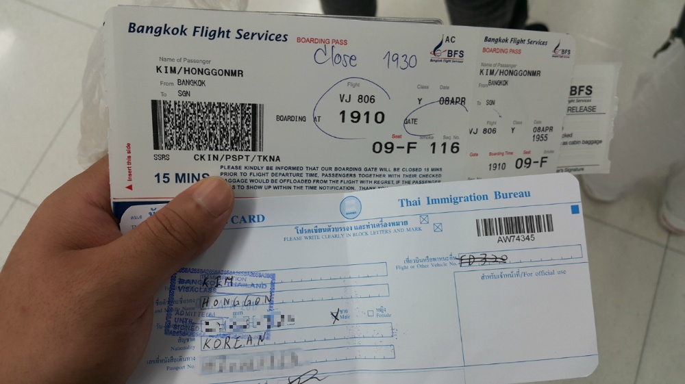 <200만원으로 떠나는 25일간의 동남아여행> 태국 8일차. 방콕 수안나품 국제공항 작업 사진 10