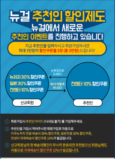 QM5 겨울철 시동시 푸드득 거림 해결 및 예열플러그 해외 직구 방법. (경운기, 말타기, RPM 요동 증상) 작업 사진 8