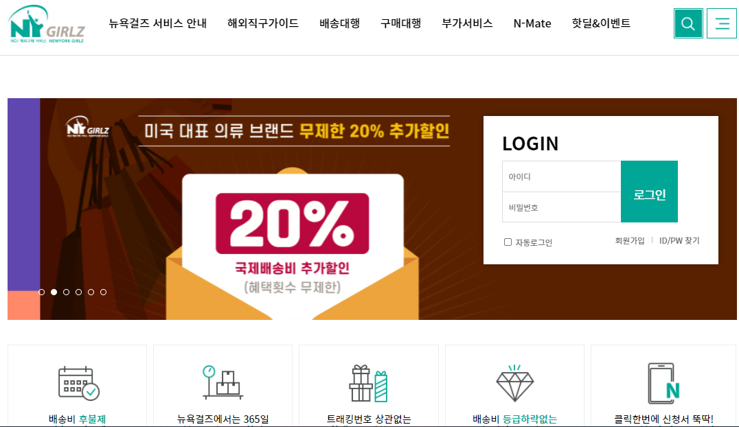 QM5 겨울철 시동시 푸드득 거림 해결 및 예열플러그 해외 직구 방법. (경운기, 말타기, RPM 요동 증상) 작업 사진 7