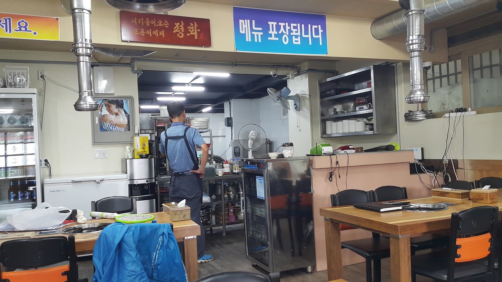 <대구 동구 효목동 \"효목동 돼지찌개\"> 칼칼한 맛에 술안주로 괜찮을 찌개 작업 사진 3