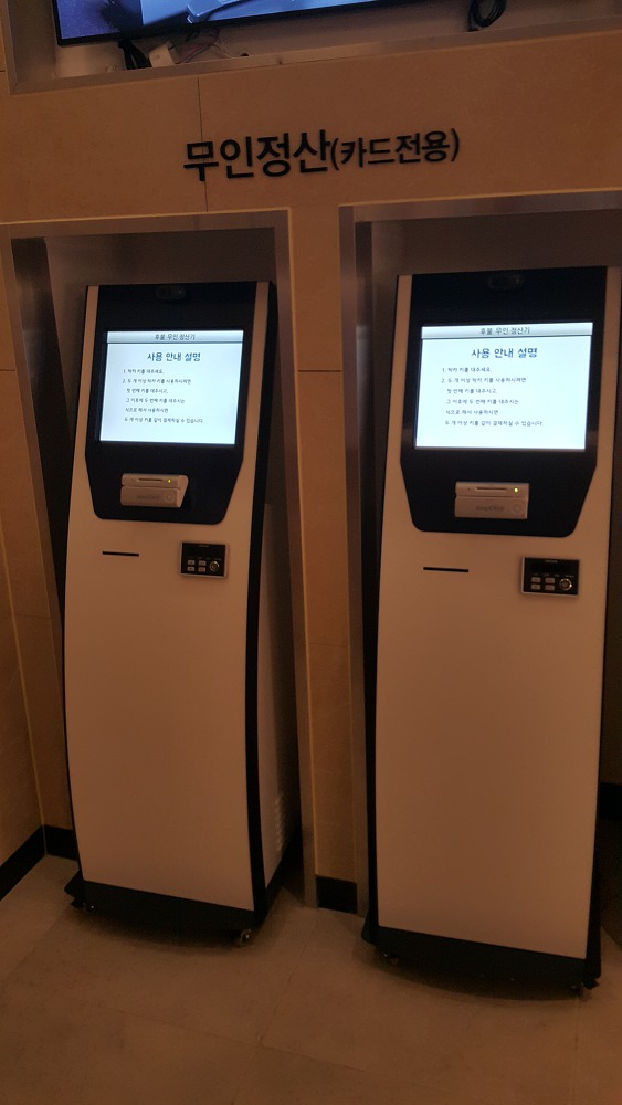 <대구 달서구 월성동 \"엘리바덴 신월성점\"> 시설은 좋은데 주차시설은 좀 그러네요. 작업 사진 3