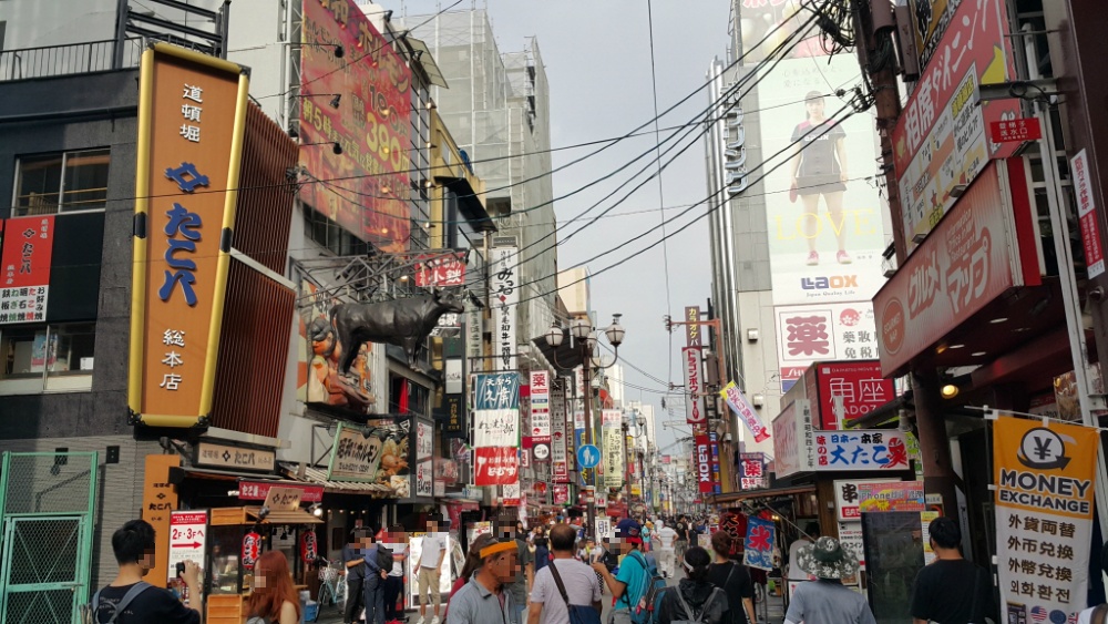 <일본 오사카 여행> 오사카성, 도톤보리, 리버크루즈, 구리코 네온, 헵파이브 대관람차, 우메다 스카이 공중정원 전망대 작업 사진 12
