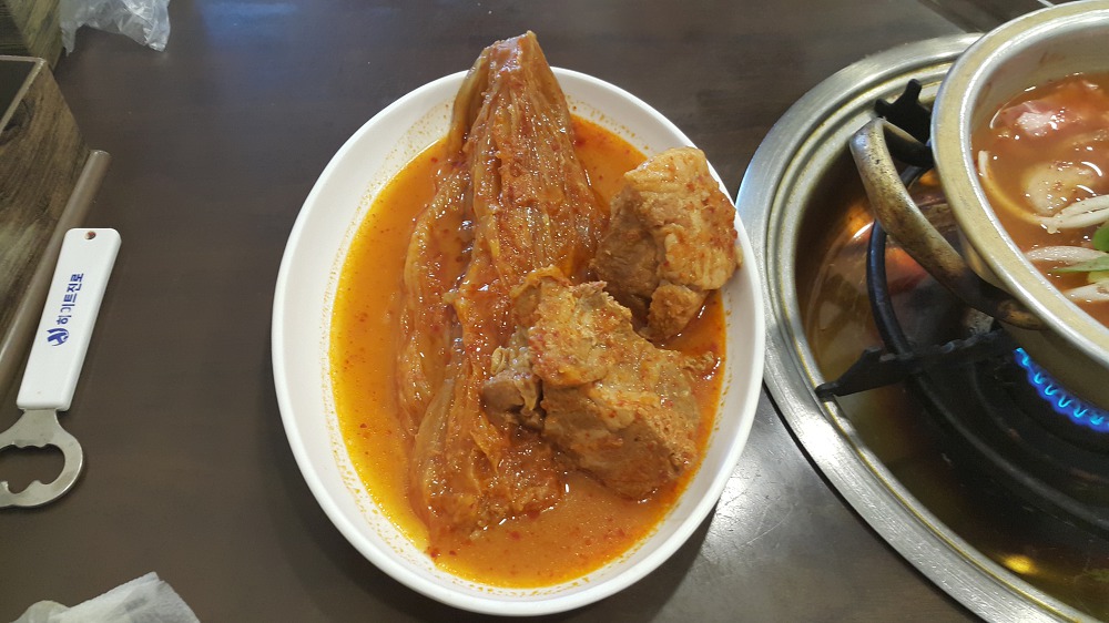 <대구 중구 동인동 \"한옥집\"> 대구시내쪽 묵은지 김치찜 괜찮은 곳 작업 사진 7
