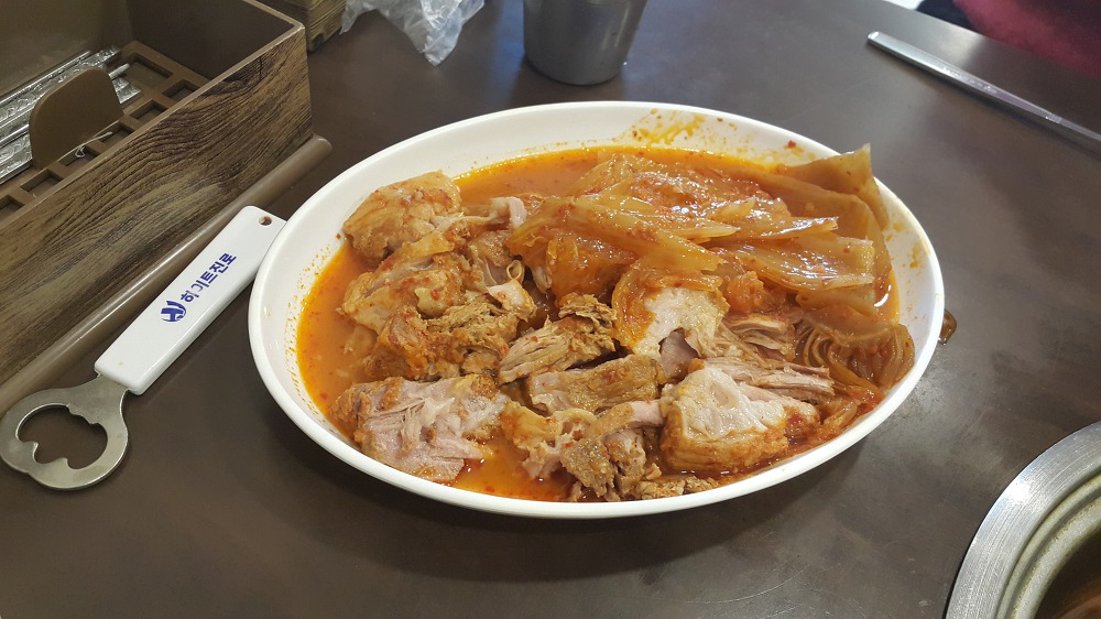 <대구 중구 동인동 \"한옥집\"> 대구시내쪽 묵은지 김치찜 괜찮은 곳 작업 사진 8