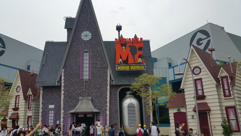 <일본 오사카 유니버셜 스튜디오> 미니언즈 어트랙션, 버터맥주와 칠면조 다리 추천!! 작업 사진 23