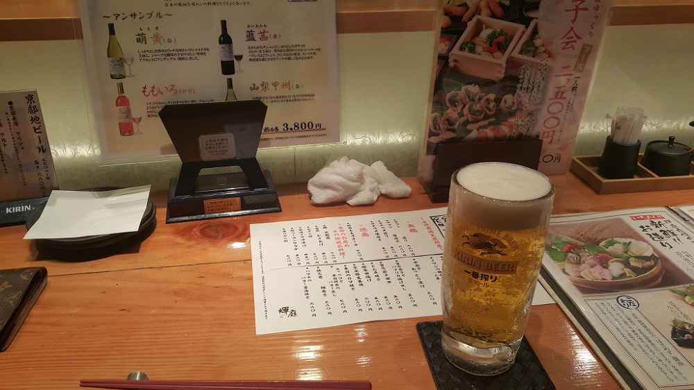 <일본 교토 \"Kagayakitei\"> 가라스마역 근처 맛있는 일식집 작업 사진 2