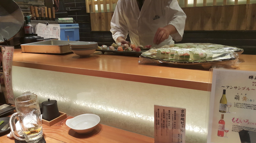 <일본 교토 \"Kagayakitei\"> 가라스마역 근처 맛있는 일식집 작업 사진 7