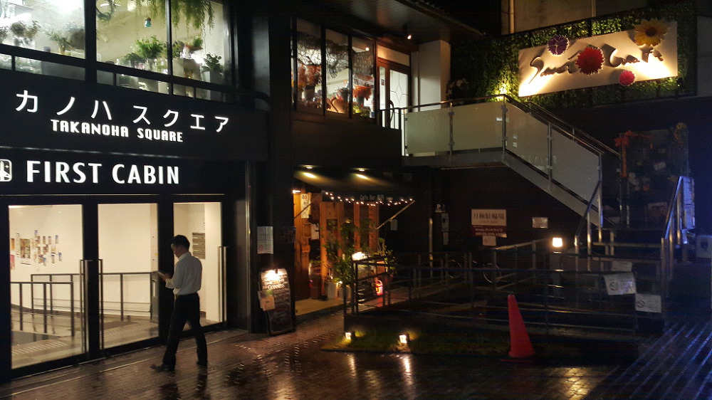 <일본 교토 \"First Cabin Kyoto-Karasuma\"> 교토 가성비 좋은 캡슐형 숙소 작업 사진 2