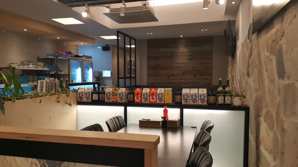 <대구 수성구 두산동 \"맛있는바다쑈\"> 나름 스페셜한 회를 시켰는데 맛은 그저 소소~ 작업 사진 5