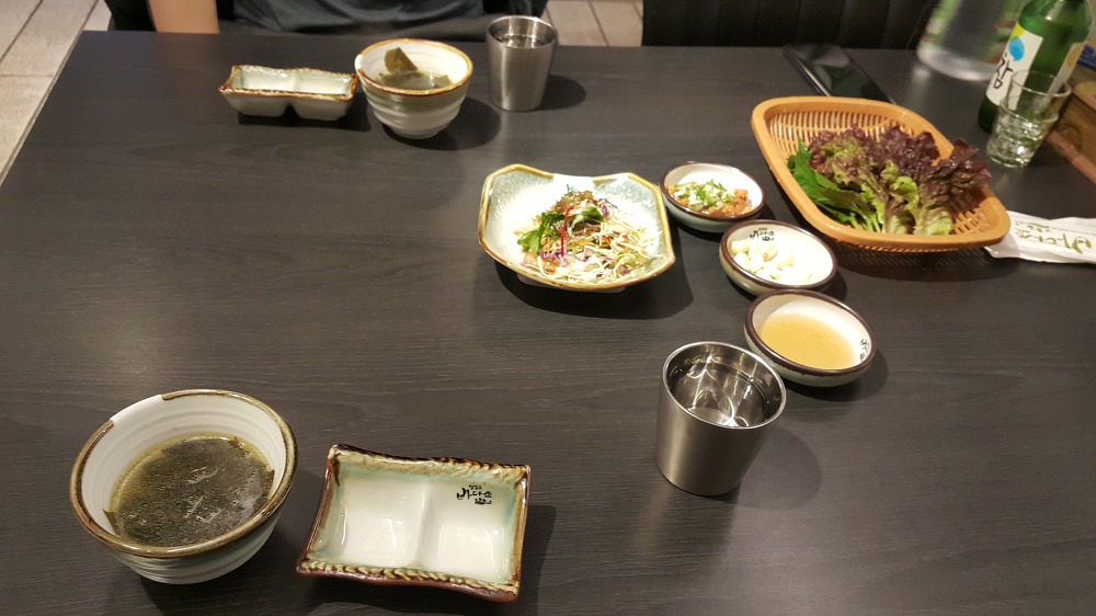 <대구 수성구 두산동 \"맛있는바다쑈\"> 나름 스페셜한 회를 시켰는데 맛은 그저 소소~ 작업 사진 6