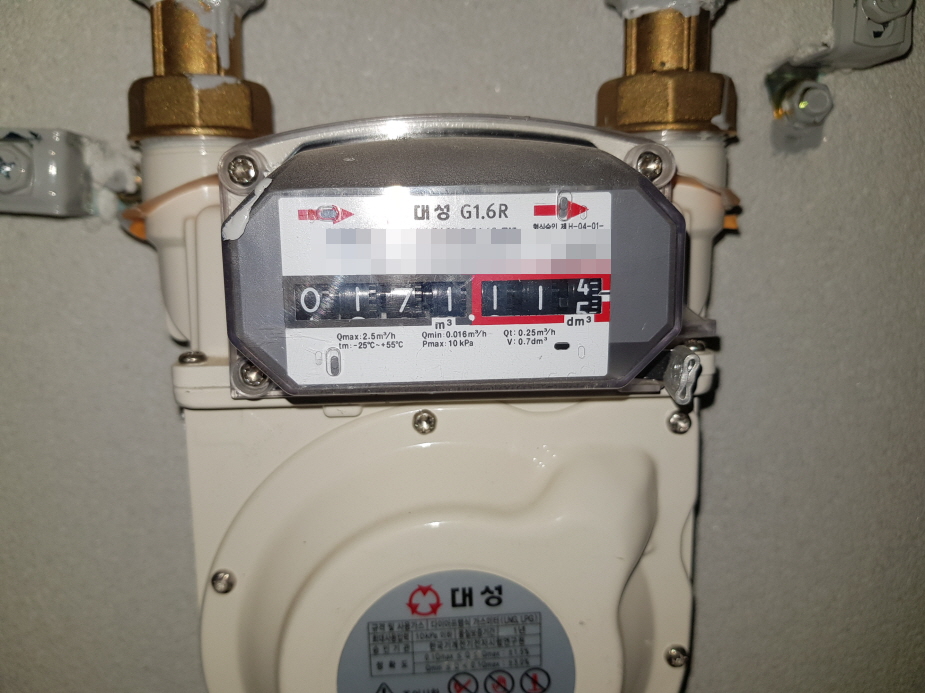 신축 주택 입주하고 1주일 후 문제점 및 해결한 것들..(lpg 보일러 난방비 절약방법+내용 수정) 작업 사진 15