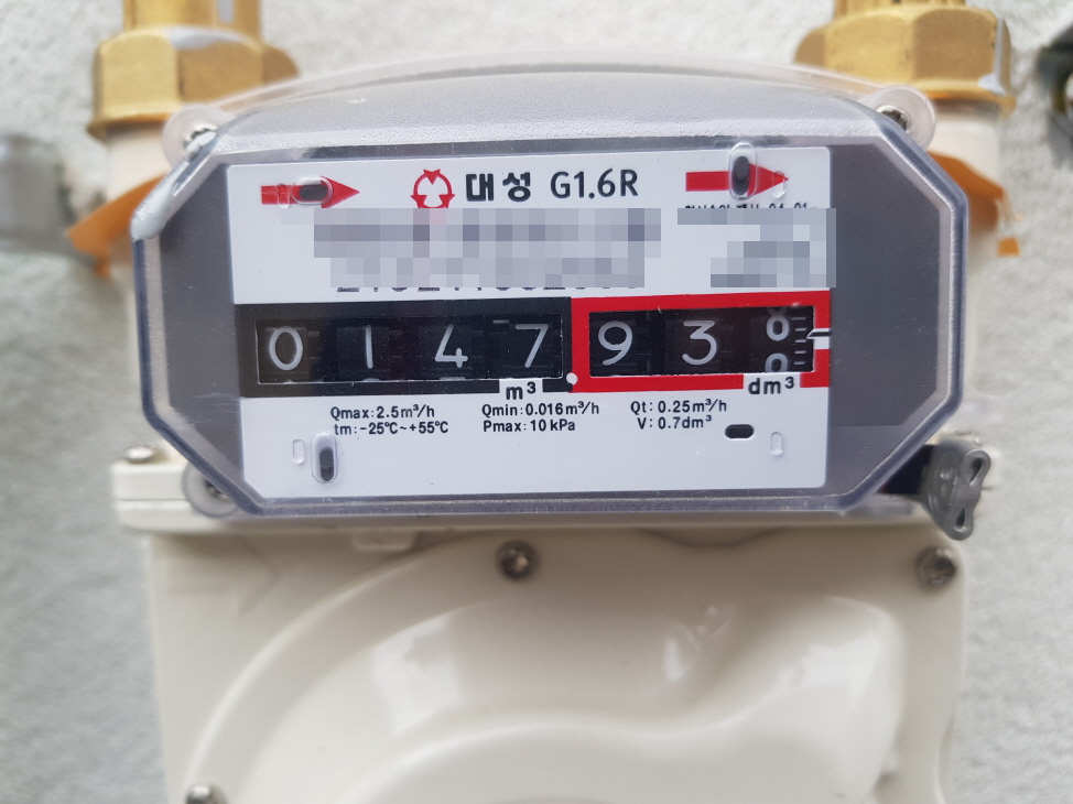 신축 주택 입주하고 1주일 후 문제점 및 해결한 것들..(lpg 보일러 난방비 절약방법+내용 수정) 작업 사진 7