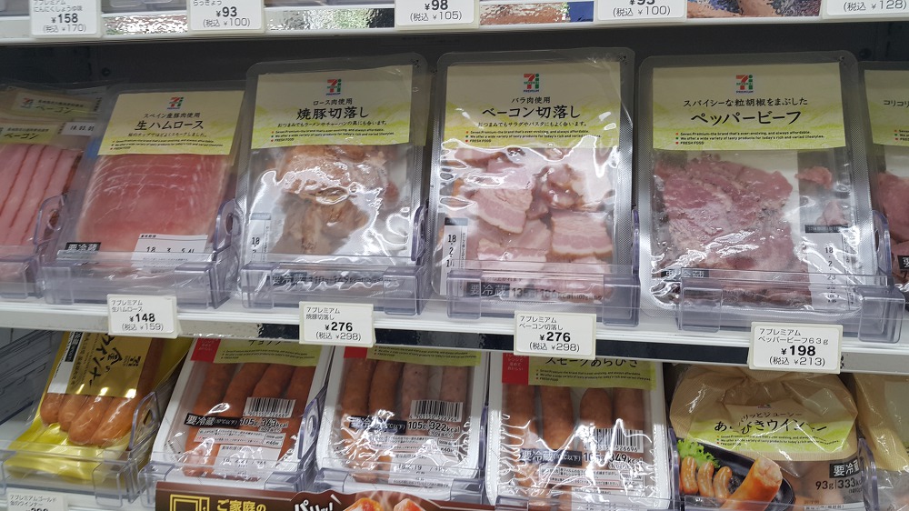 <도쿄 편의점 탐방> 일본의 편의점이 우리나라 편의점과 차이점 그리고 도시락 시식 작업 사진 3