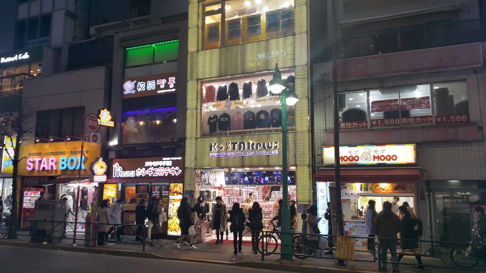<도쿄 \"히가시 신주쿠, 도쿄도청 야경\"> 한국거리 같은 히가시 신주쿠와 무료로 볼 수 있는 도쿄도청 야경 작업 사진 2