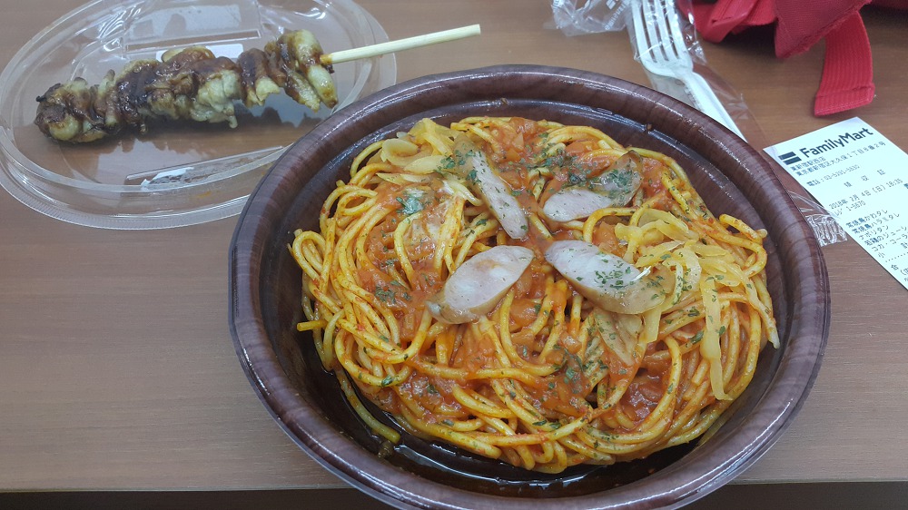 <도쿄 \"히가시 신주쿠, 도쿄도청 야경\"> 한국거리 같은 히가시 신주쿠와 무료로 볼 수 있는 도쿄도청 야경 작업 사진 6