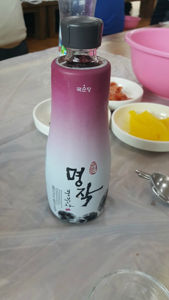 <영덕 강구 \"동광어시장\"> 대게철이라고 해서 영덕까지 왔습니다. 작업 사진 5