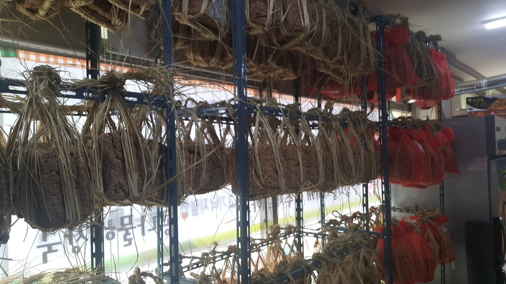 <경산 진량 대구대학교 밥집 \"고인돌엄마의밥상\"> 파채 올라간 석쇠불고기 맛있네요. 작업 사진 2