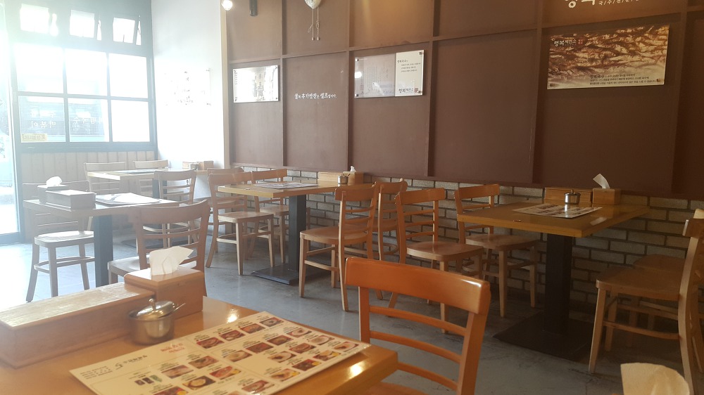<대구 중구 동성로 \"행복제면소동성로점\"> 자주찾는 비빔국수 맛집 작업 사진 2