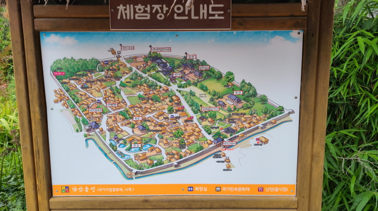 (5점) 전라도 여행. 기대없이 갔다가 엄청 좋았던 낙안읍성. 작업 사진 5