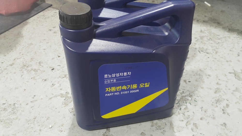 주행거리 10만km 되니 교환할게 많네요. ㅠㅠ 작업 사진 7